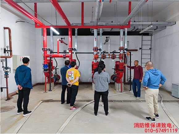 消防维保检测